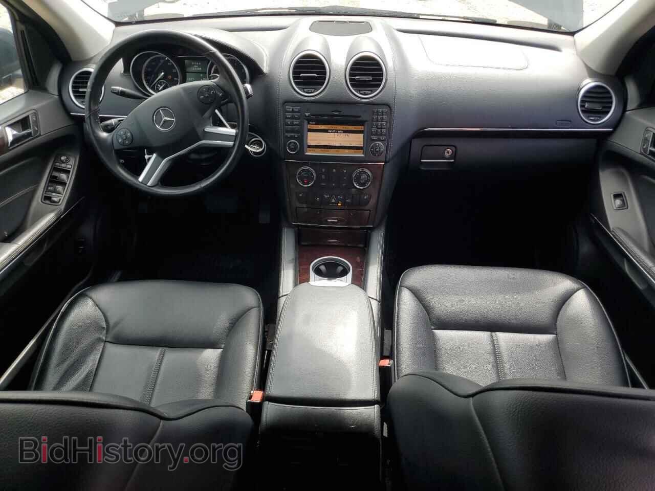 2012 MERCEDES-BENZ GL-CLASS - VIN: 4JGBF7BE9CA789851 - Фото 8