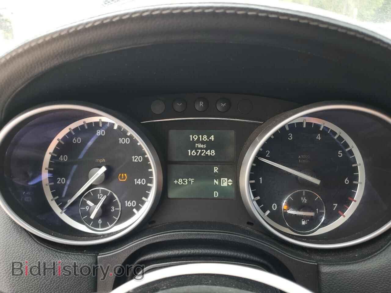 2012 MERCEDES-BENZ GL-CLASS - VIN: 4JGBF7BE9CA789851 - Фото 9