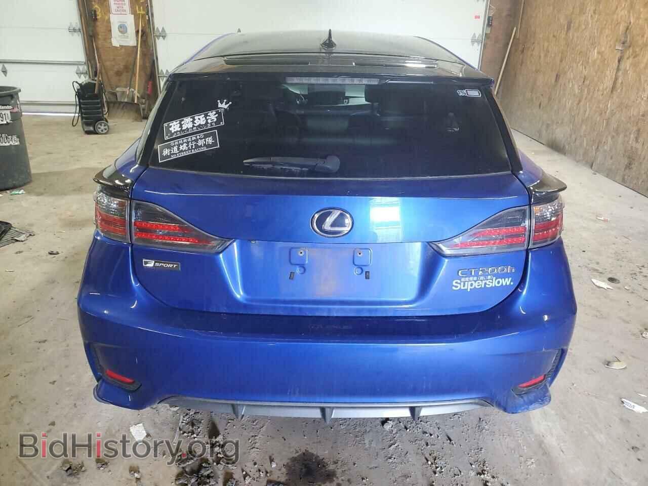 2016 LEXUS CT 200 - VIN: JTHKD5BH3G2277123 - Фото 6