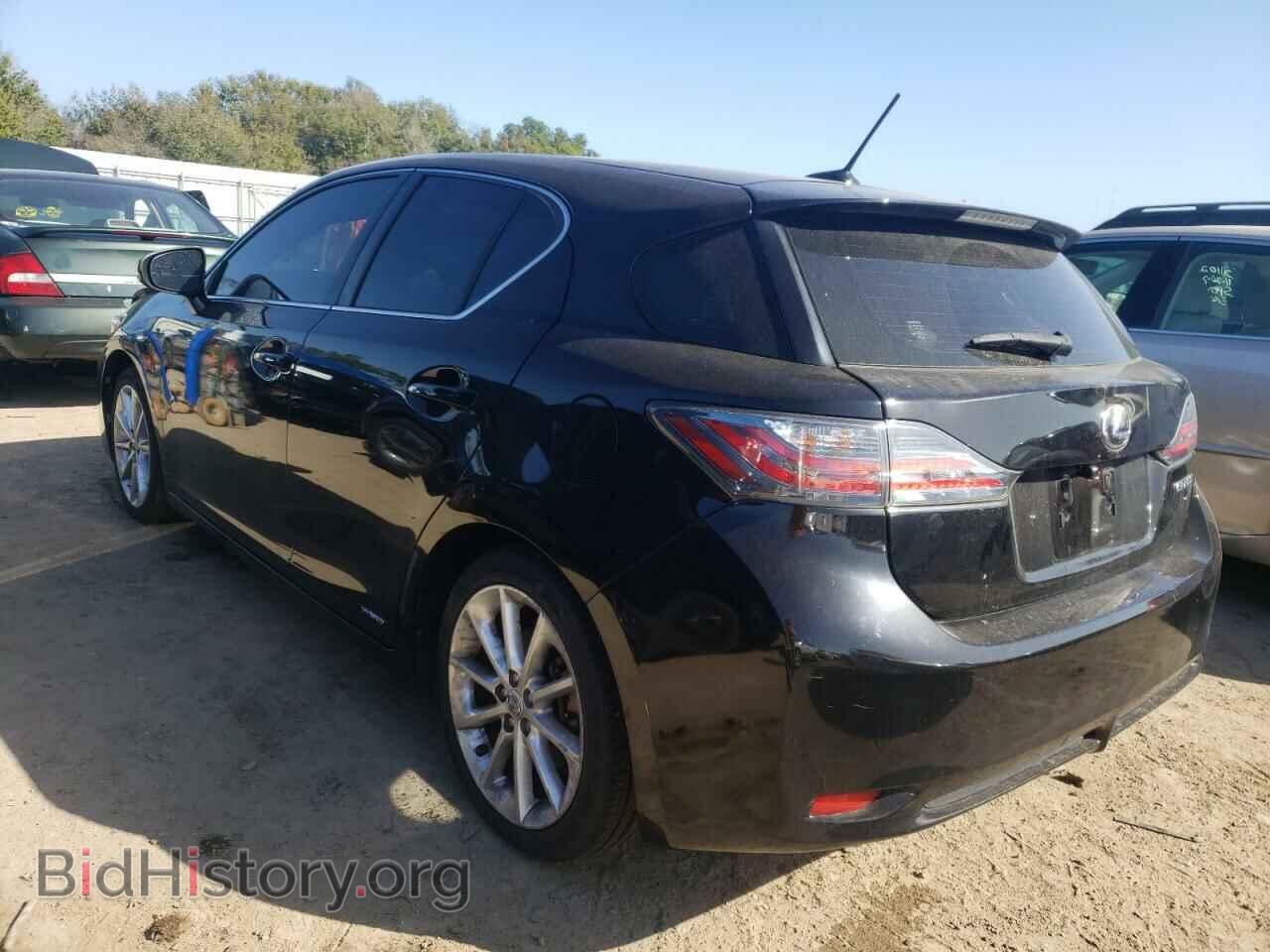 2013 LEXUS CT 200 - VIN: JTHKD5BH9D2129683 - Фото 2