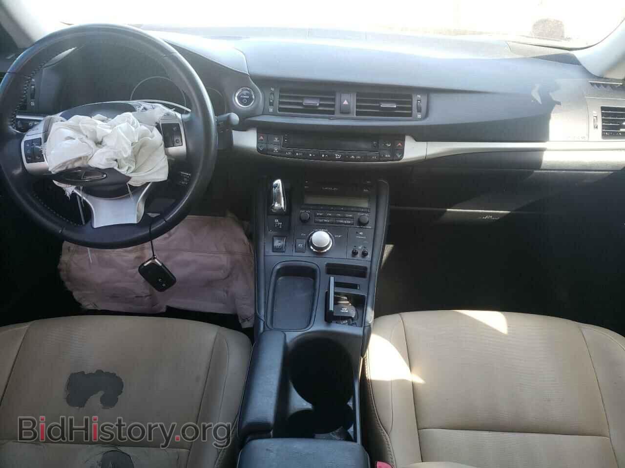 2013 LEXUS CT 200 - VIN: JTHKD5BH9D2129683 - Фото 8