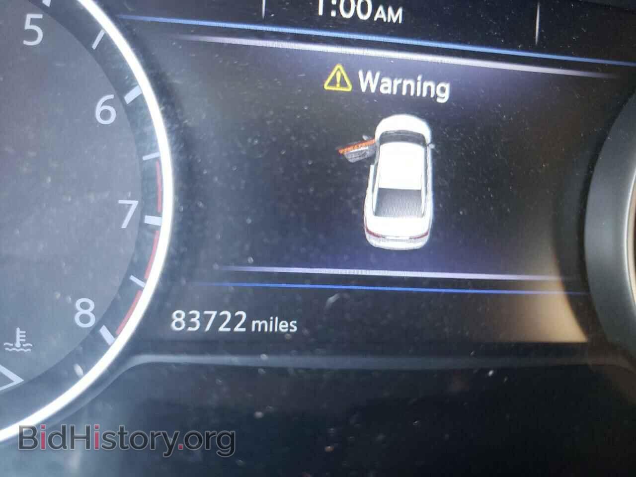 2017 NISSAN MAXIMA - VIN: 1N4AA6AP2HC446201 - Фото 9