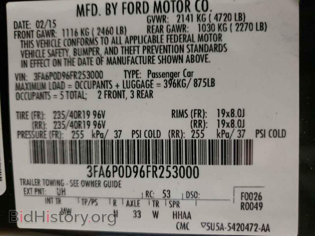 2015 FORD FUSION - VIN: 3FA6P0D96FR253000 - Фото 10