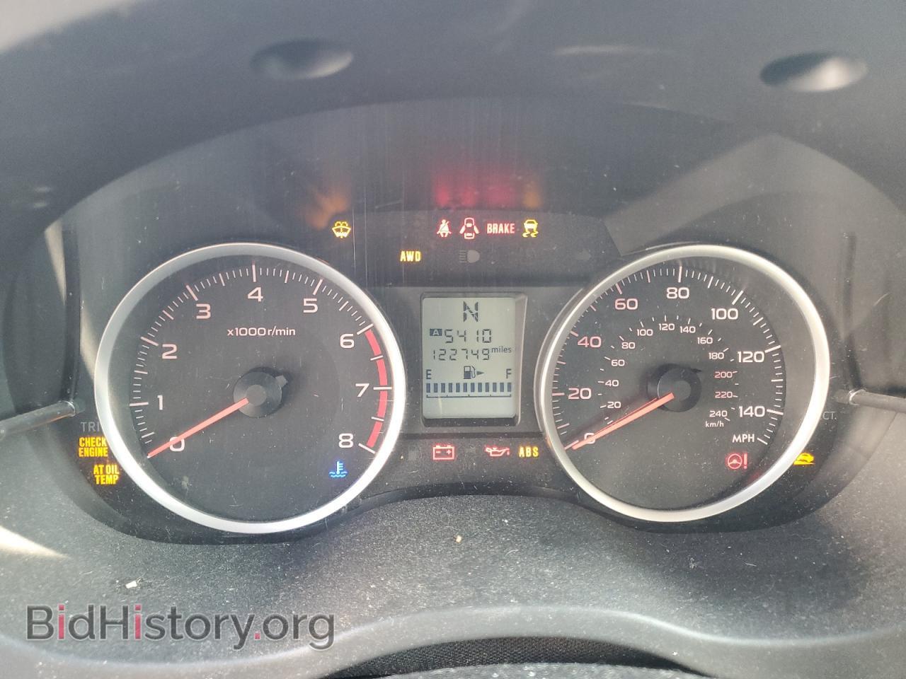 2015 SUBARU FORESTER - VIN: JF2SJADC5FH434278 - Фото 9