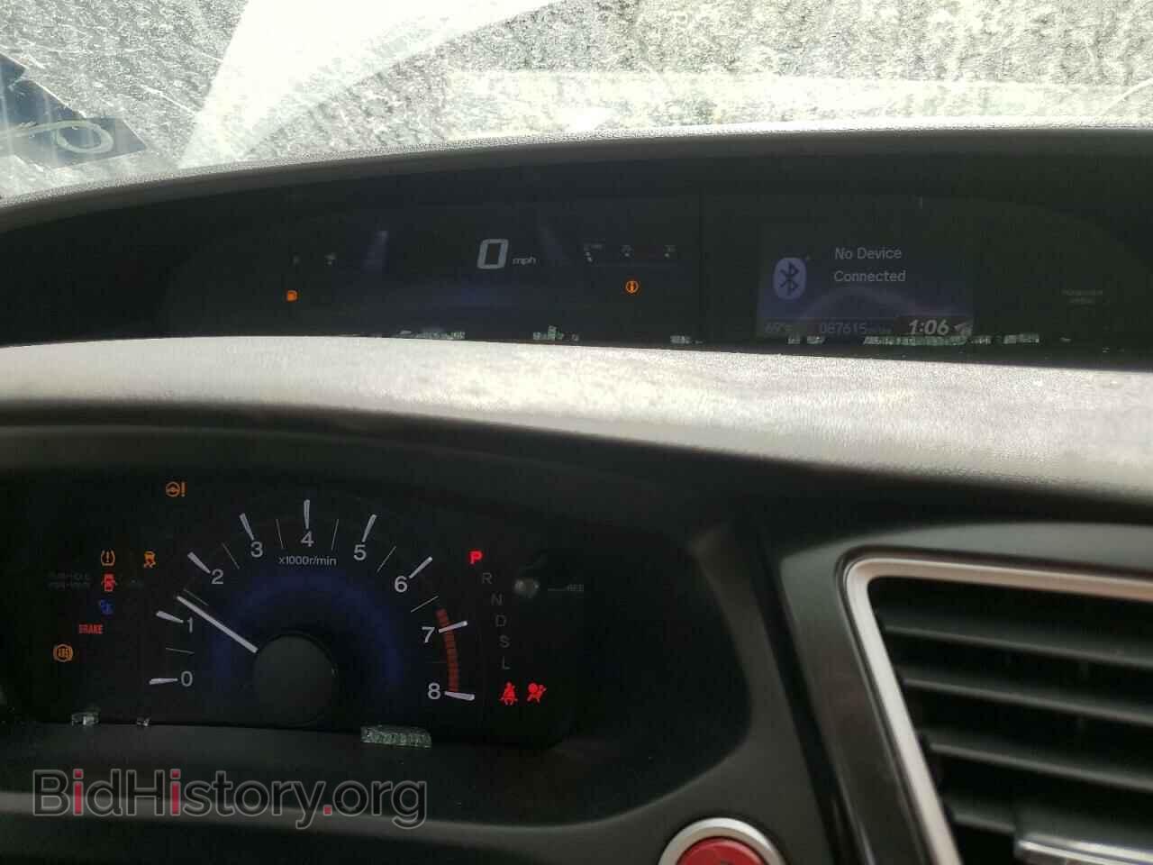 2015 HONDA CIVIC - VIN: 19XFB2F89FE056497 - Фото 9