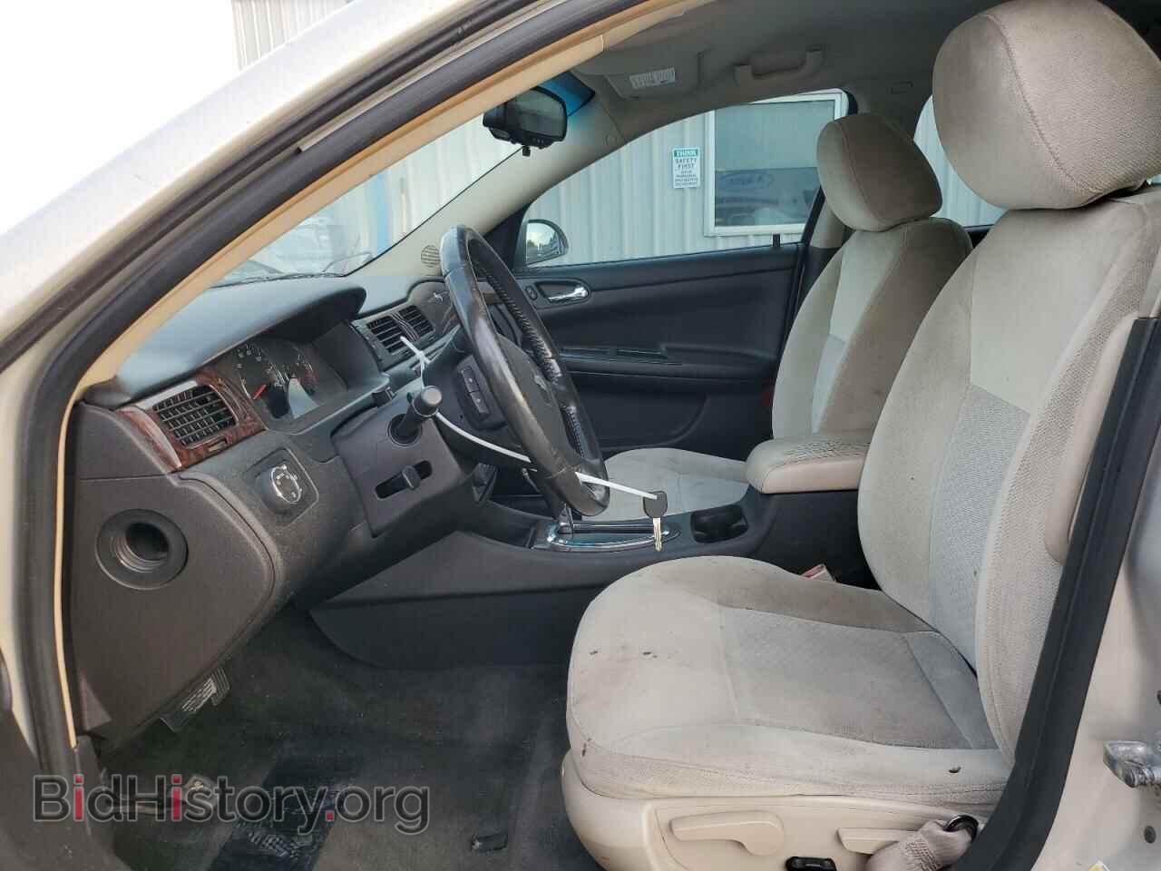 2012 CHEVROLET IMPALA - VIN: 2G1WB5E35C1148974 - Фото 7