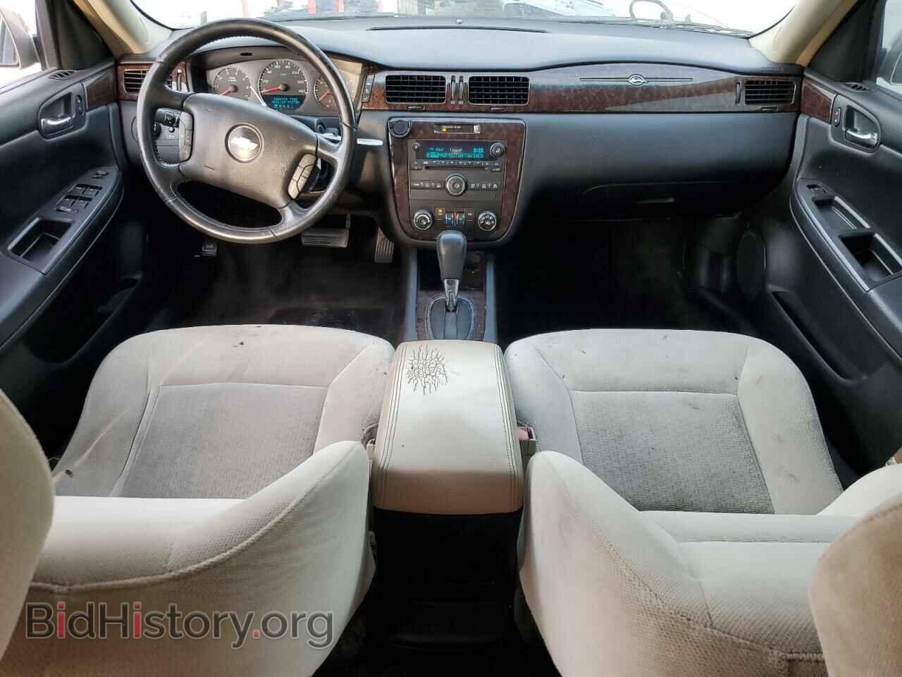 2012 CHEVROLET IMPALA - VIN: 2G1WB5E35C1148974 - Фото 8