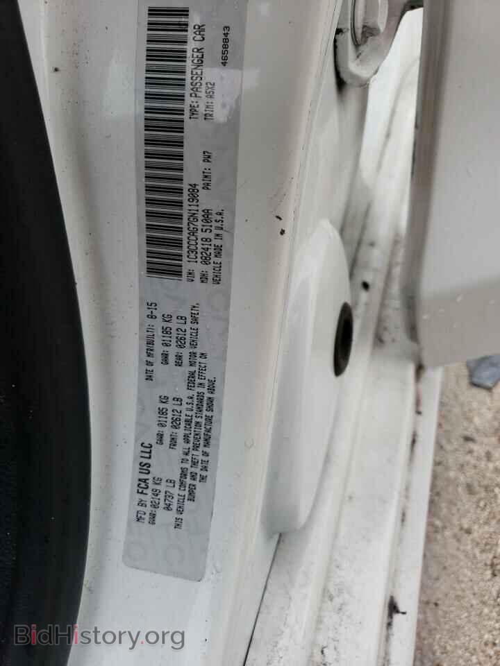 2016 CHRYSLER 200 - VIN: 1C3CCCAG7GN119084 - Фото 12