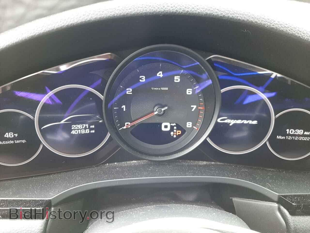 2019 PORSCHE CAYENNE - VIN: WP1AA2AY2KDA17863 - Фото 9