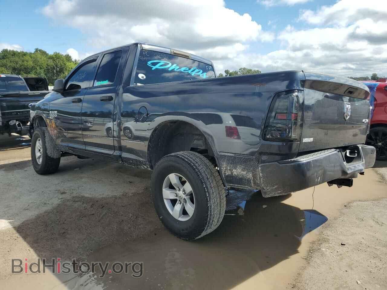 2016 RAM 1500 - VIN: 1C6RR7FG1GS350950 - Фото 2