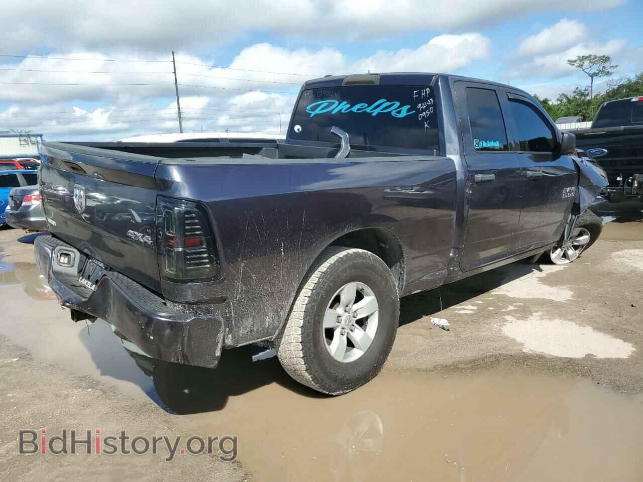 2016 RAM 1500 - VIN: 1C6RR7FG1GS350950 - Фото 3