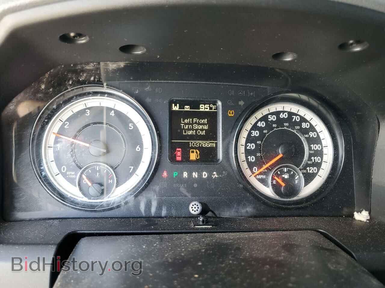 2016 RAM 1500 - VIN: 1C6RR7FG1GS350950 - Фото 9