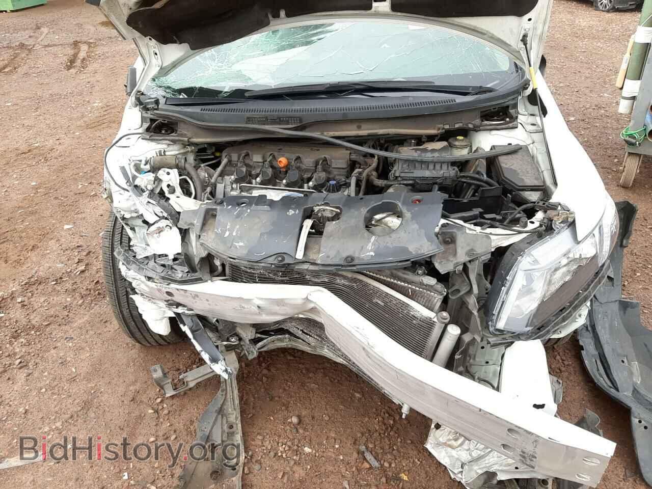 2014 HONDA CIVIC - VIN: 19XFB2F86EE045245 - Фото 7