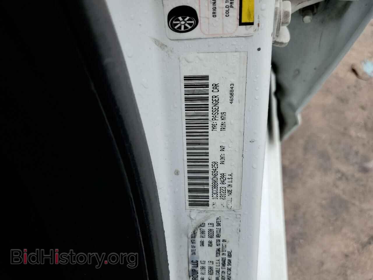 2013 CHRYSLER 200 - VIN: 1C3CCBBB0DN694250 - Фото 12