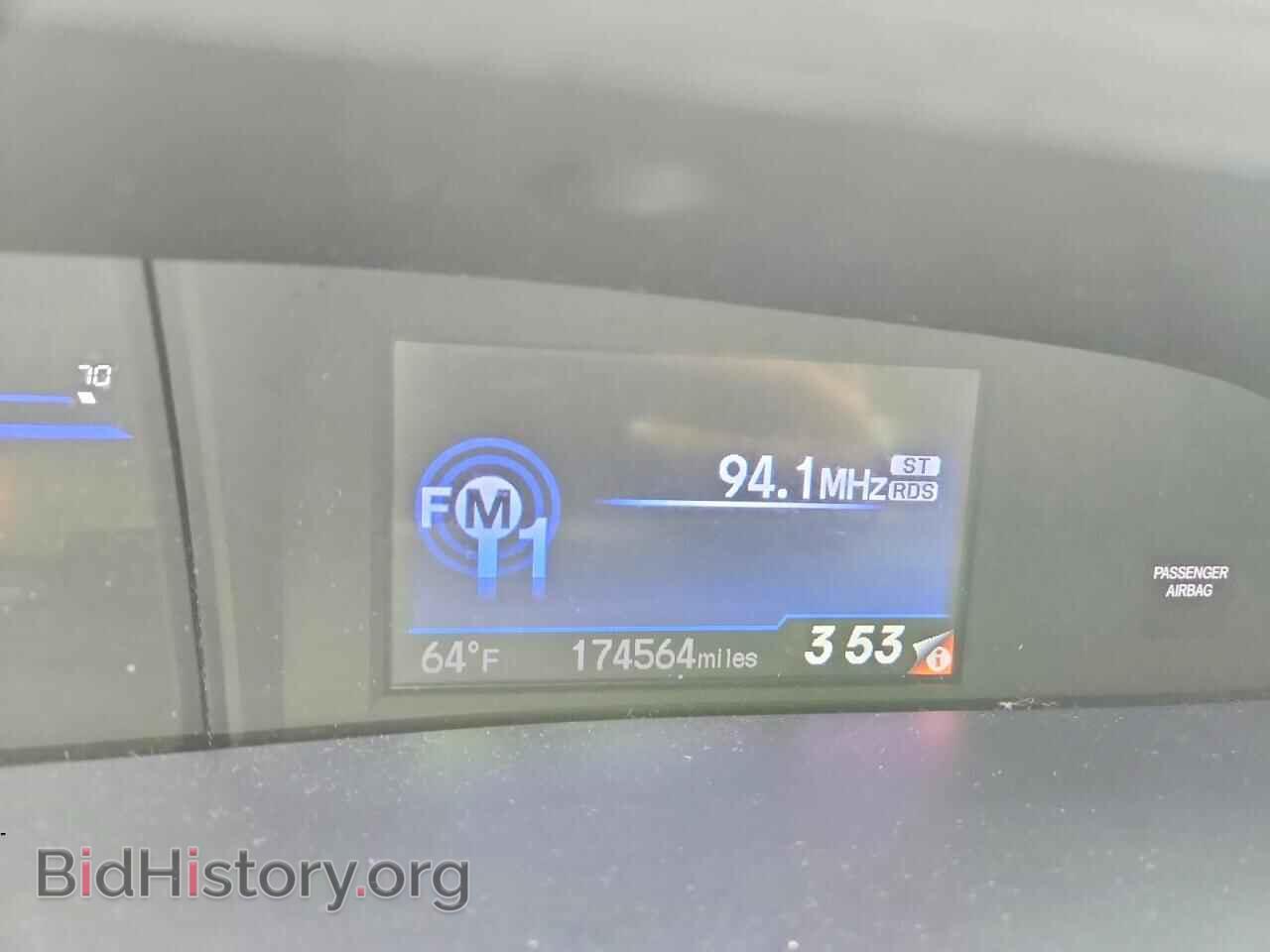 2013 HONDA CIVIC - VIN: 19XFB2F81DE015634 - Фото 9