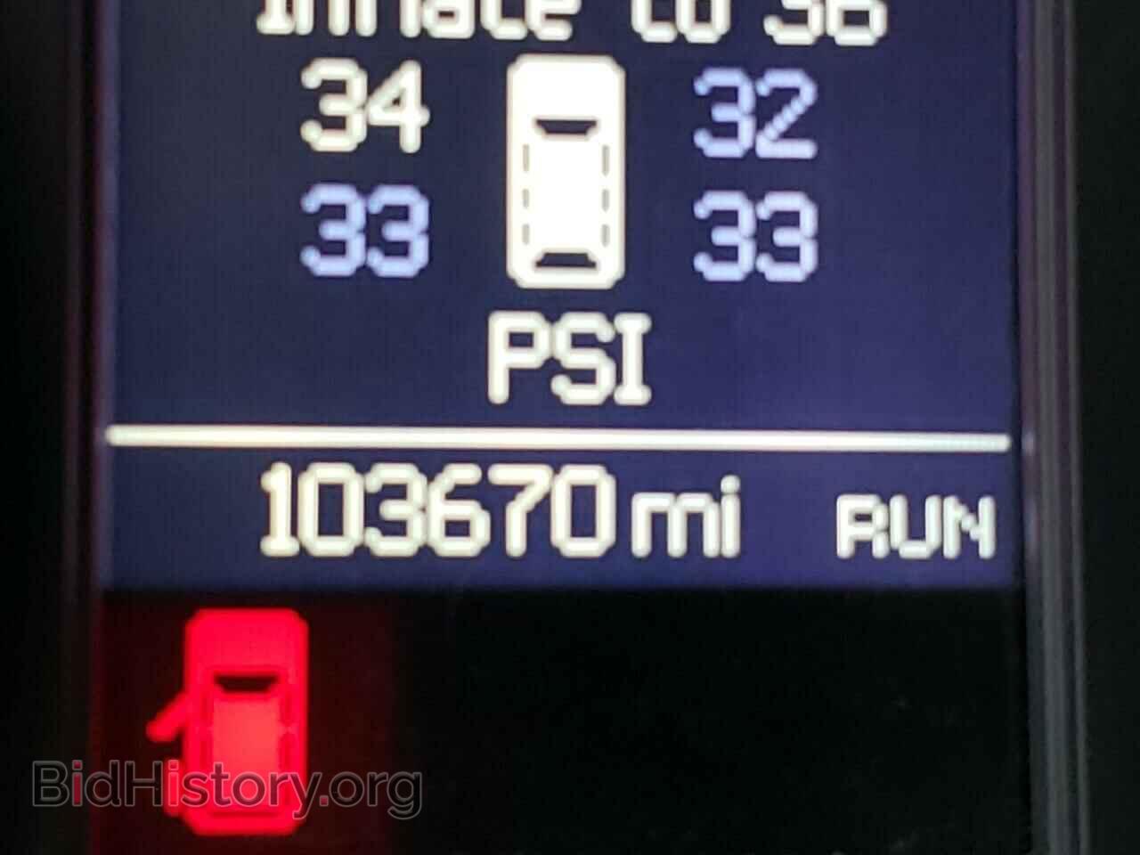 2015 CHRYSLER MINIVAN - VIN: 2C4RC1GG0FR755168 - Фото 8