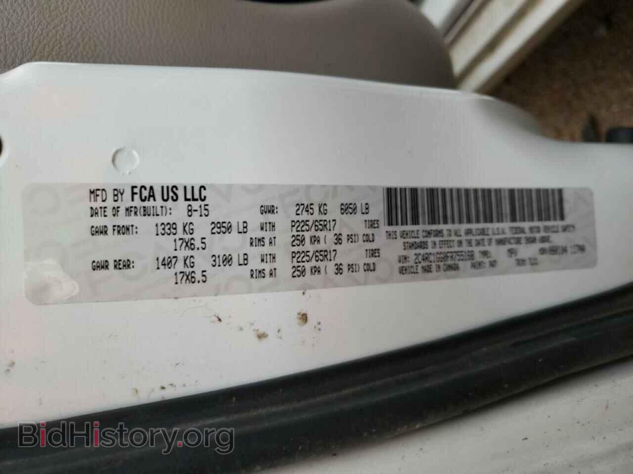 2015 CHRYSLER MINIVAN - VIN: 2C4RC1GG0FR755168 - Фото 10