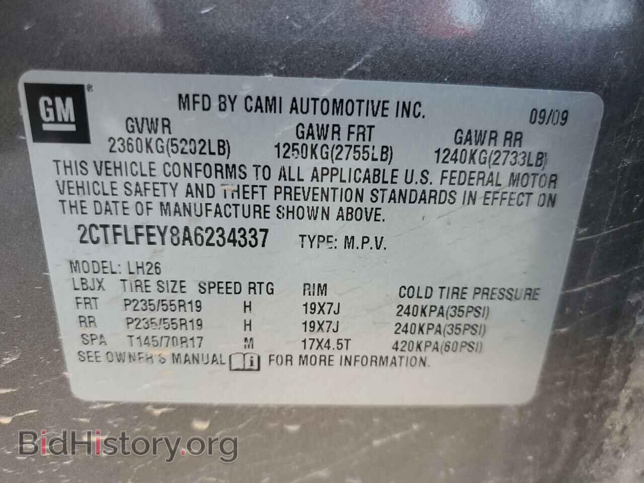 2010 GMC TERRAIN - VIN: 2CTFLFEY8A6234337 - Фото 12