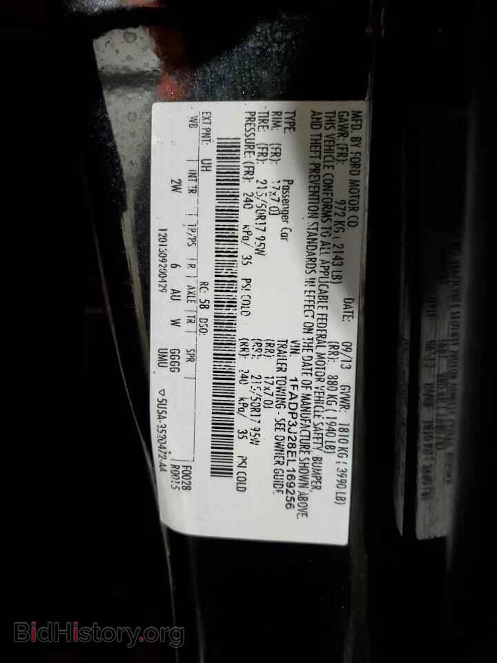 2014 FORD FOCUS - VIN: 1FADP3J28EL169256 - Фото 13