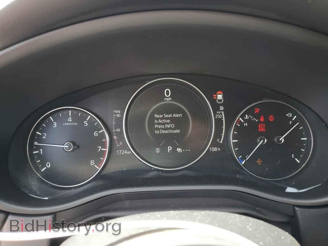 2025 MAZDA CX30 - VIN: 3MVDMBCM2SM832504 - Фото 9