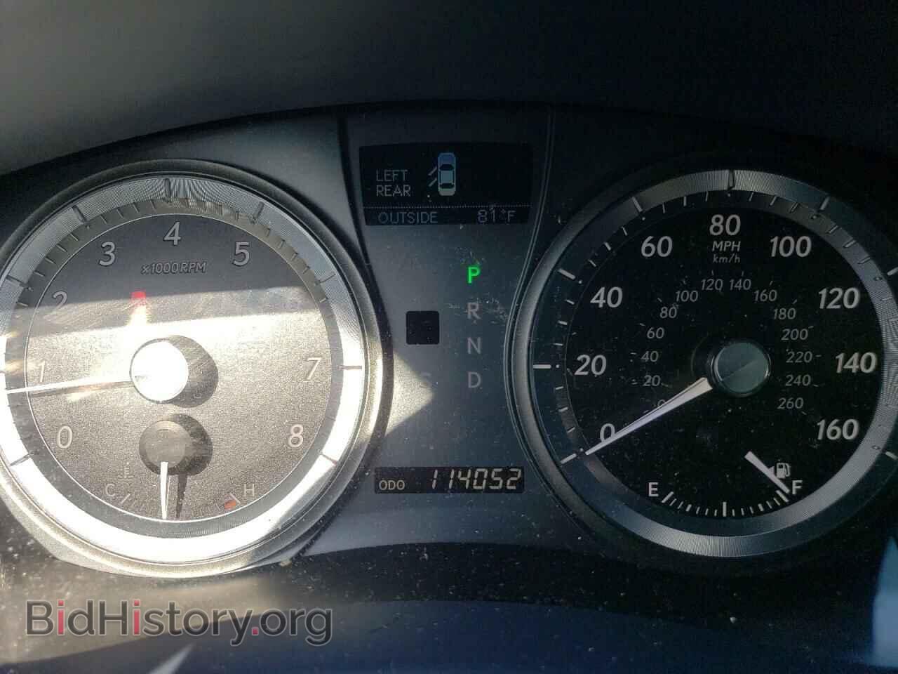 2007 LEXUS ES350 - VIN: JTHBJ46G572000882 - Фото 9
