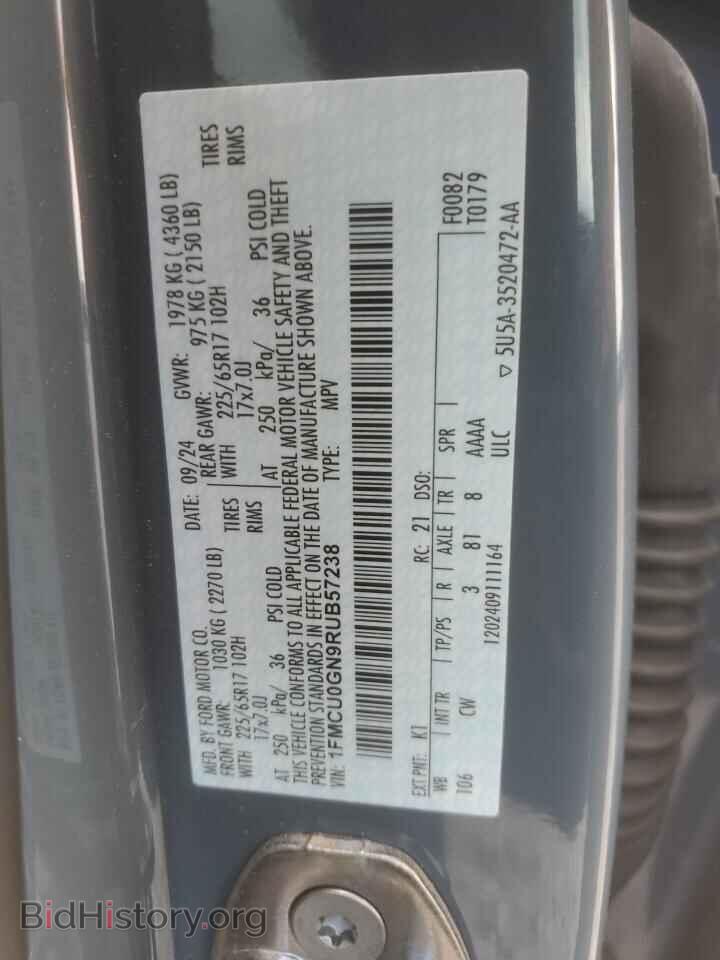 2024 FORD ESCAPE ACT - VIN: 1FMCU0GN9RUB57238 - Фото 14