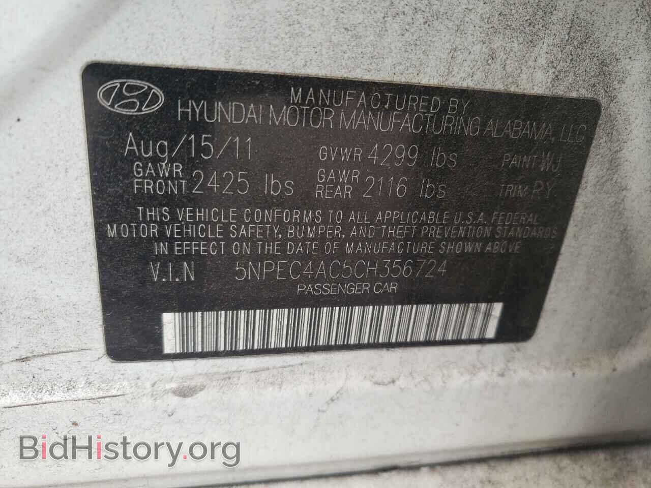 2012 HYUNDAI SONATA - VIN: 5NPEC4AC5CH356724 - Фото 12