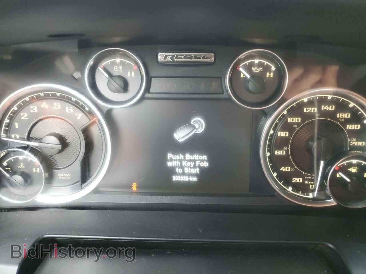 2017 RAM 1500 - VIN: 1C6RR7YT6HS623196 - Photo 9