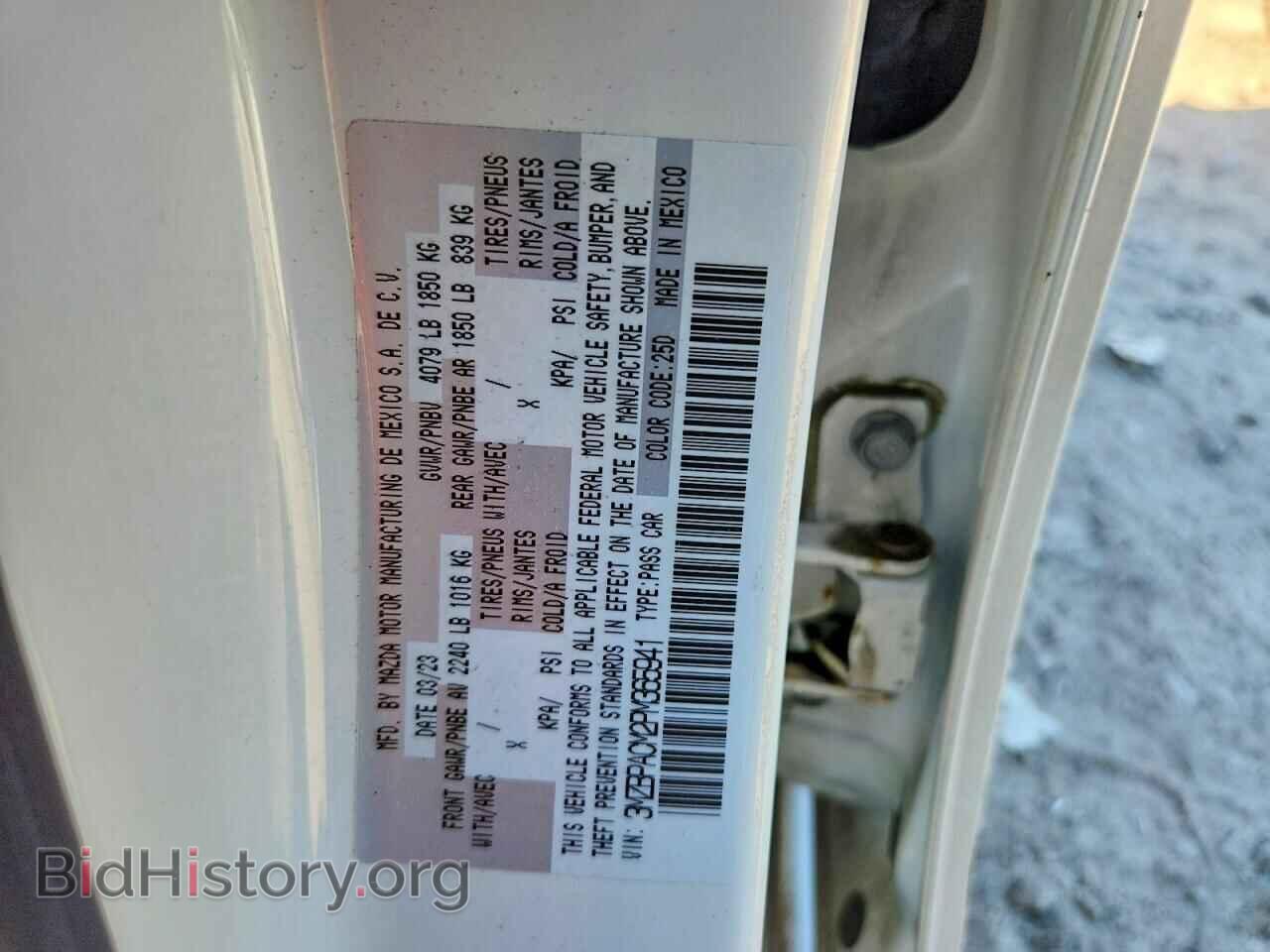 2023 MAZDA 3 - VIN: 3MZBPACM2PM365941 - Фото 12