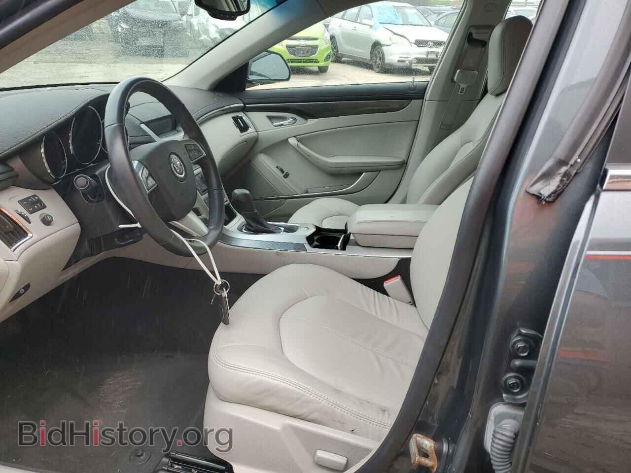 2012 CADILLAC CTS - VIN: 1G6DC8E53C0122158 - Фото 7
