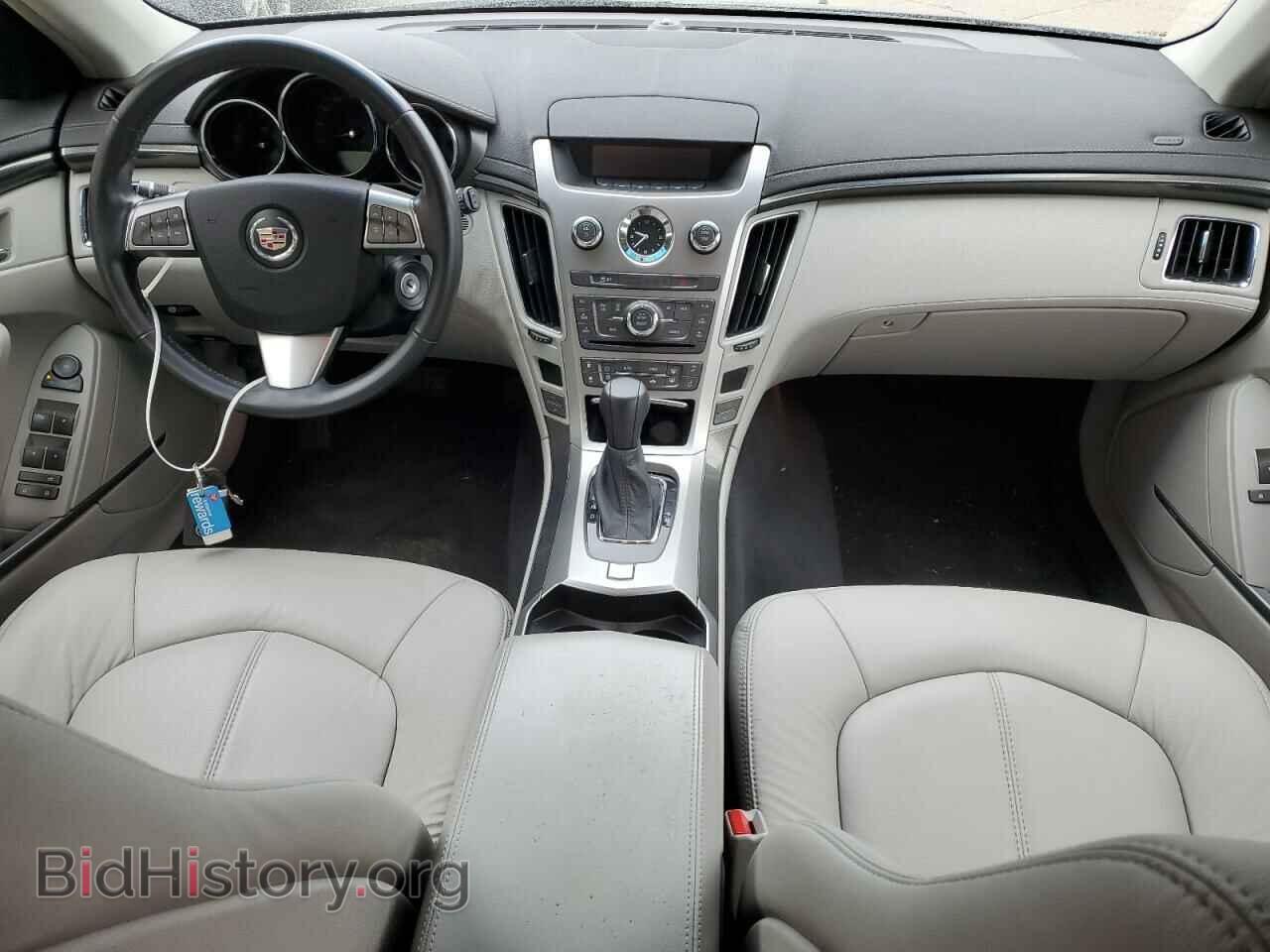 2012 CADILLAC CTS - VIN: 1G6DC8E53C0122158 - Фото 8