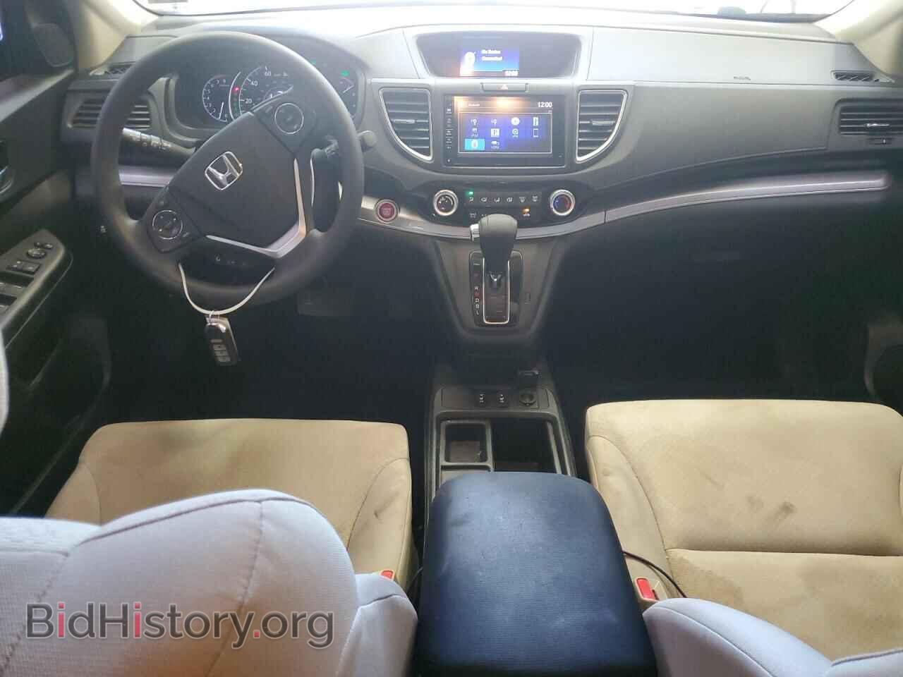 2015 HONDA CRV - VIN: 5J6RM4H52FL027348 - Фото 8
