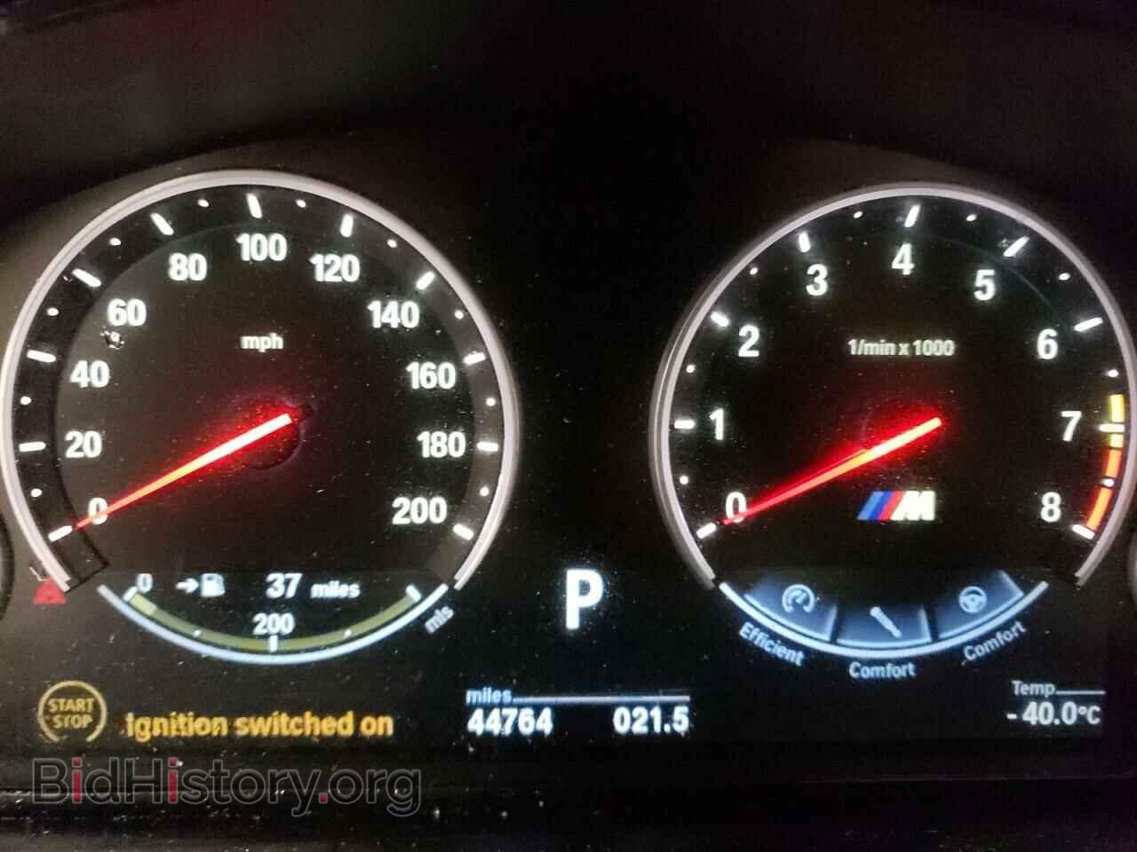 2014 BMW M6 - VIN: WBSLX9C54ED160055 - Фото 9
