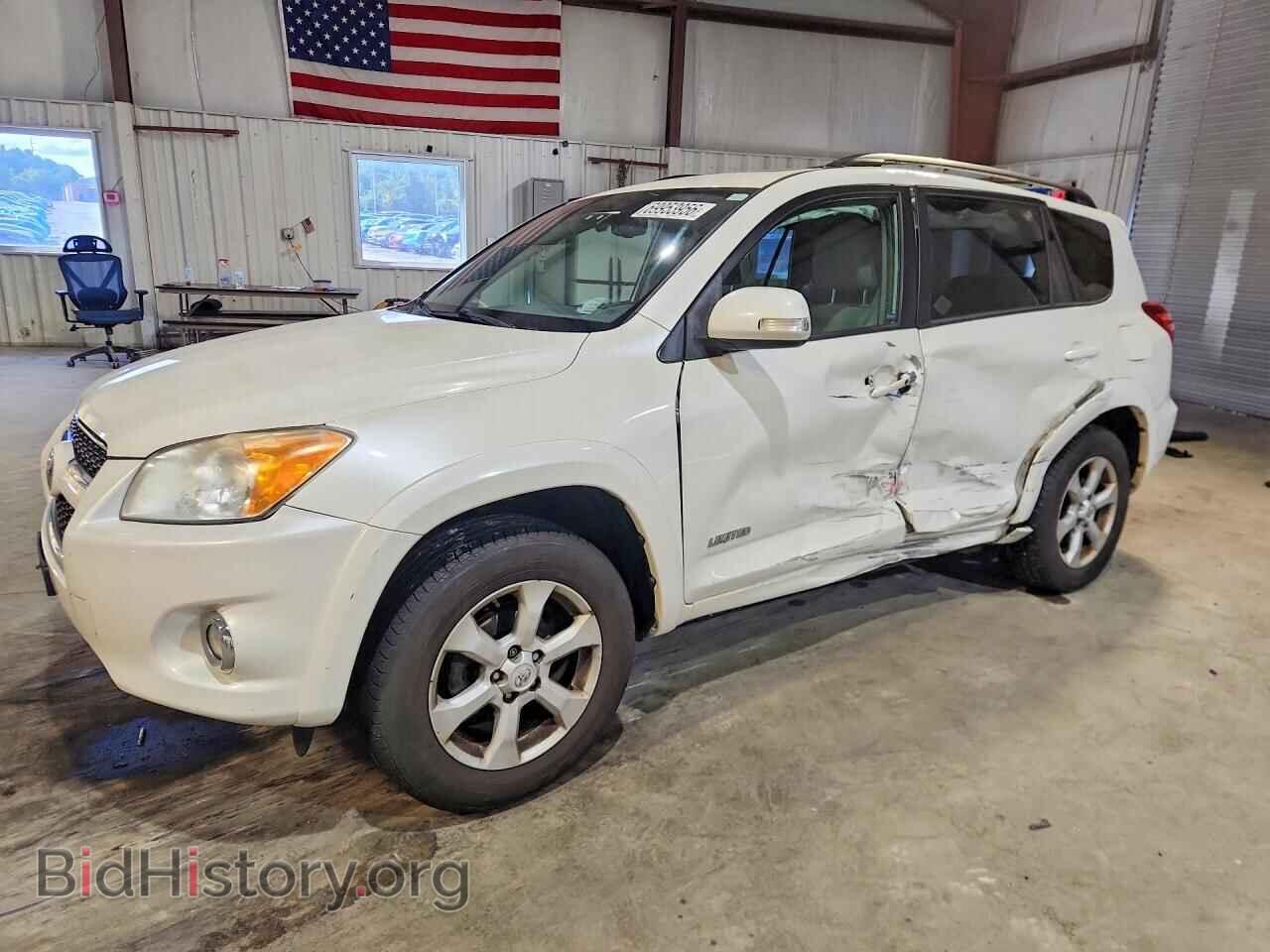 Photo 2T3DF4DV1BW103133 - TOYOTA RAV4 2011