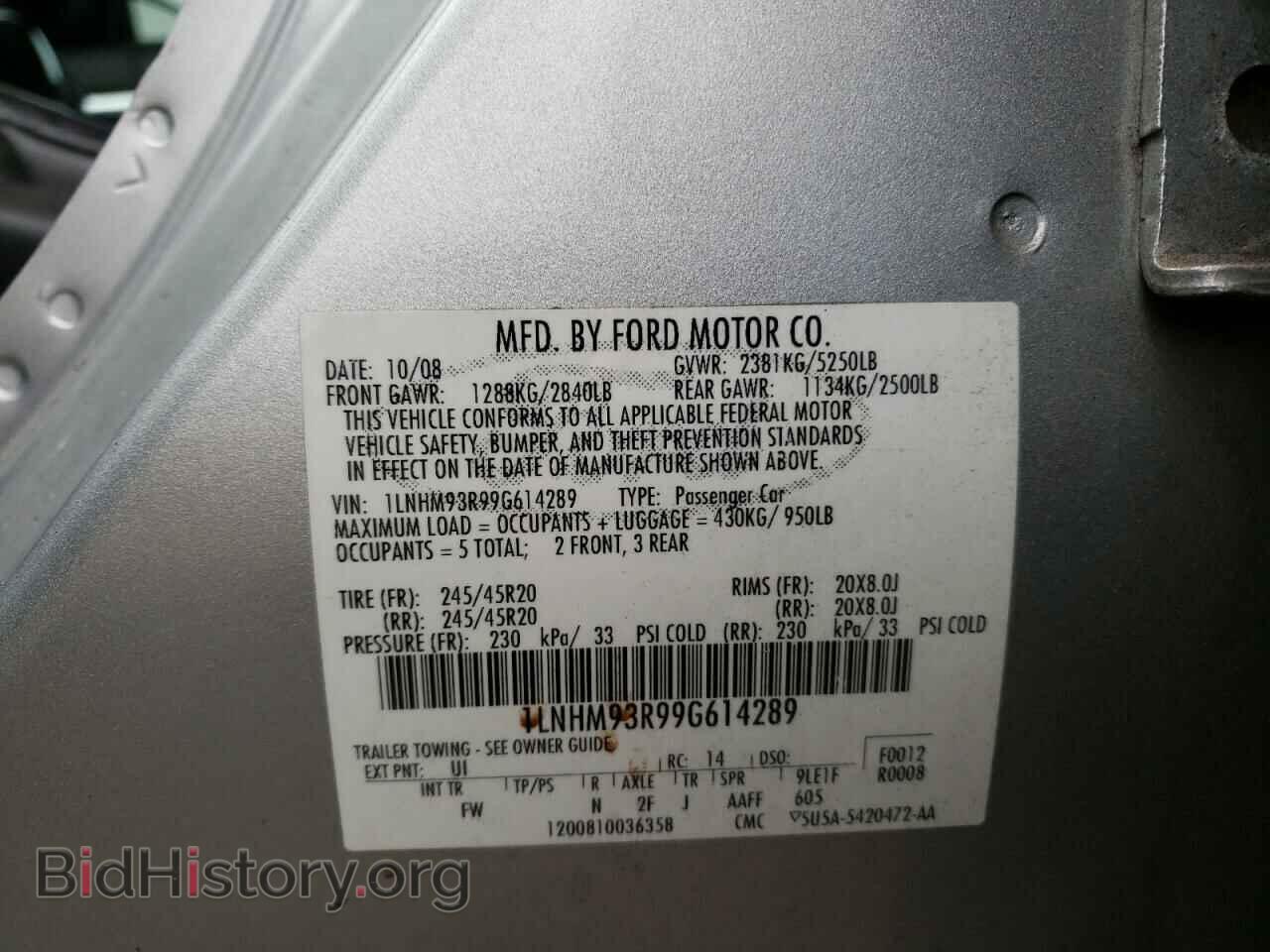 2009 LINCOLN MKS - VIN: 1LNHM93R99G614289 - Фото 10