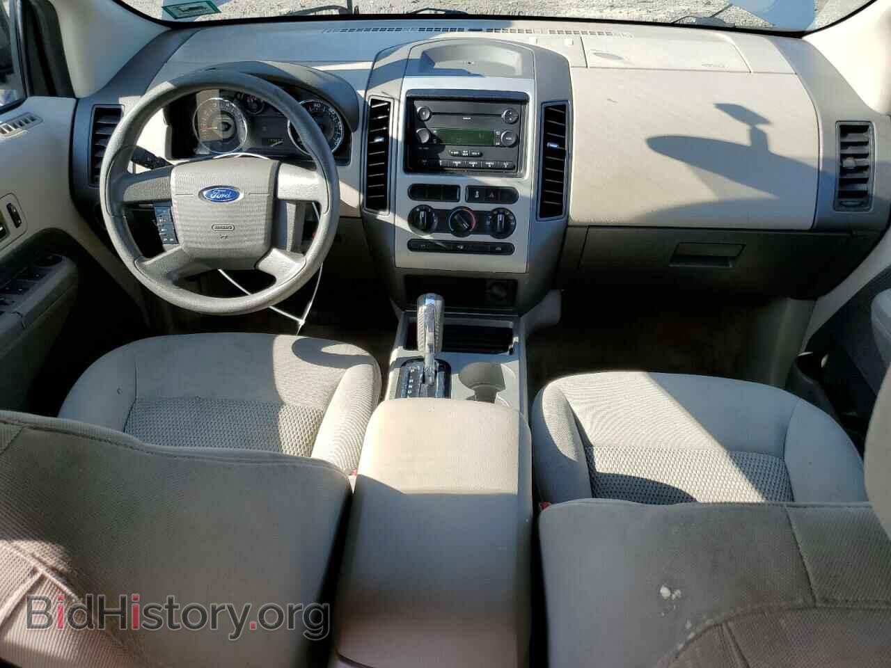 2007 FORD EDGE - VIN: 2FMDK36CX7BB54394 - Photo 8