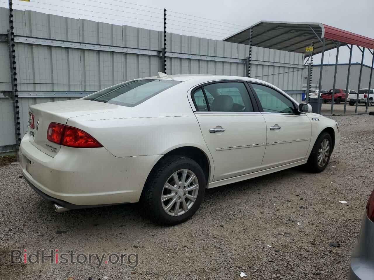 2011 BUICK LUCERNE - VIN: 1G4HC5EM6BU145134 - Фото 3