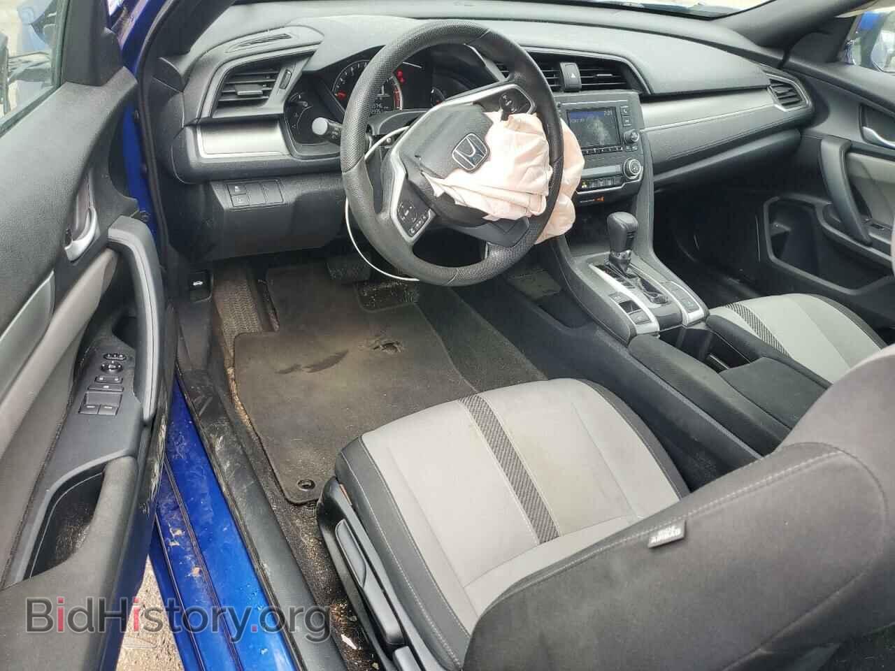 2017 HONDA CIVIC - VIN: 2HGFC4B5XHH302552 - Фото 8
