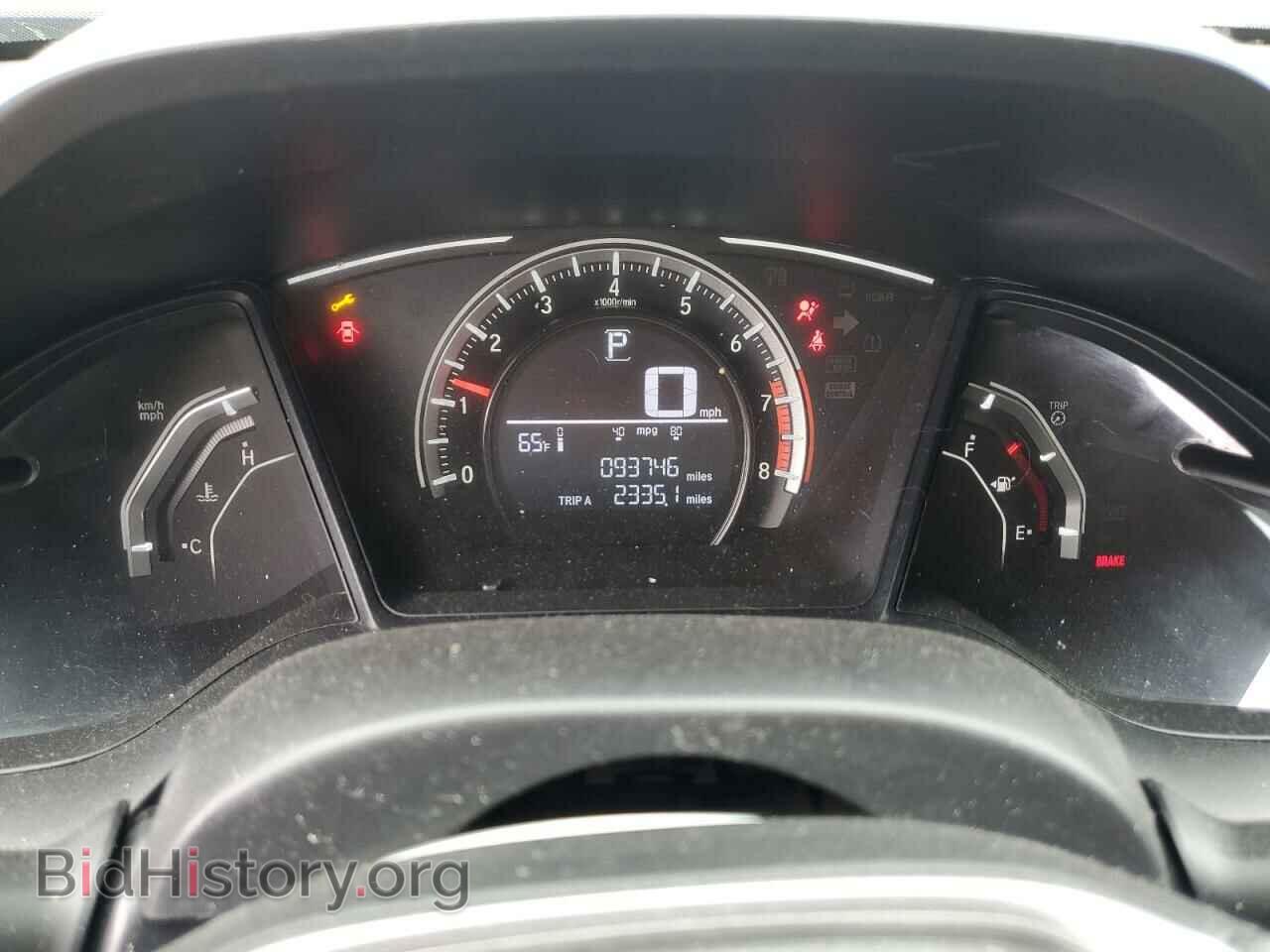 2017 HONDA CIVIC - VIN: 2HGFC4B5XHH302552 - Фото 9