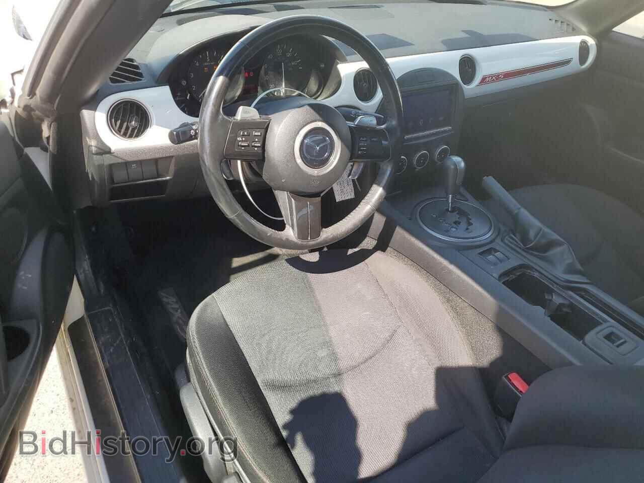 2015 MAZDA MX5 - VIN: JM1NC2LF9F0241508 - Фото 8