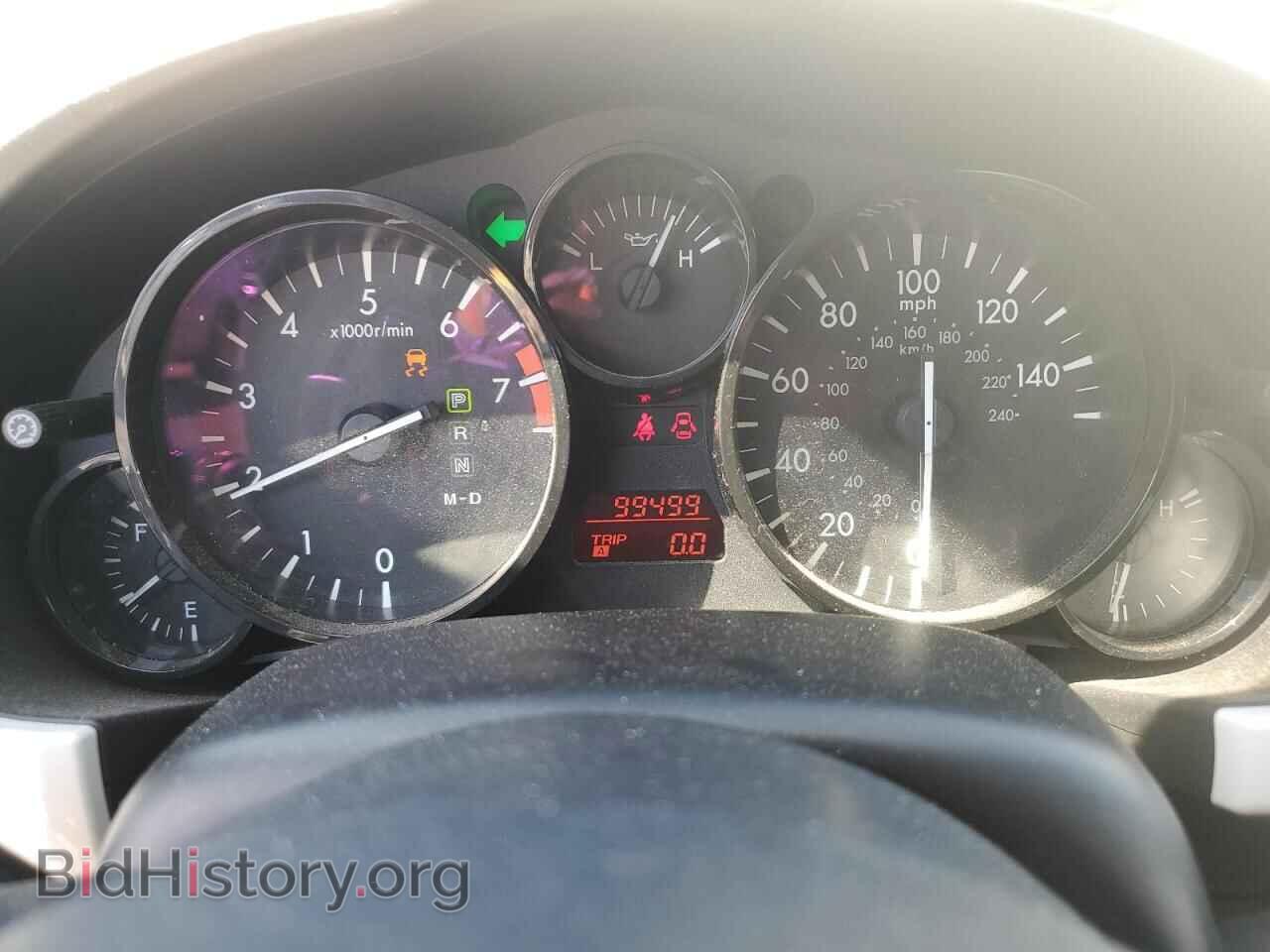 2015 MAZDA MX5 - VIN: JM1NC2LF9F0241508 - Фото 9