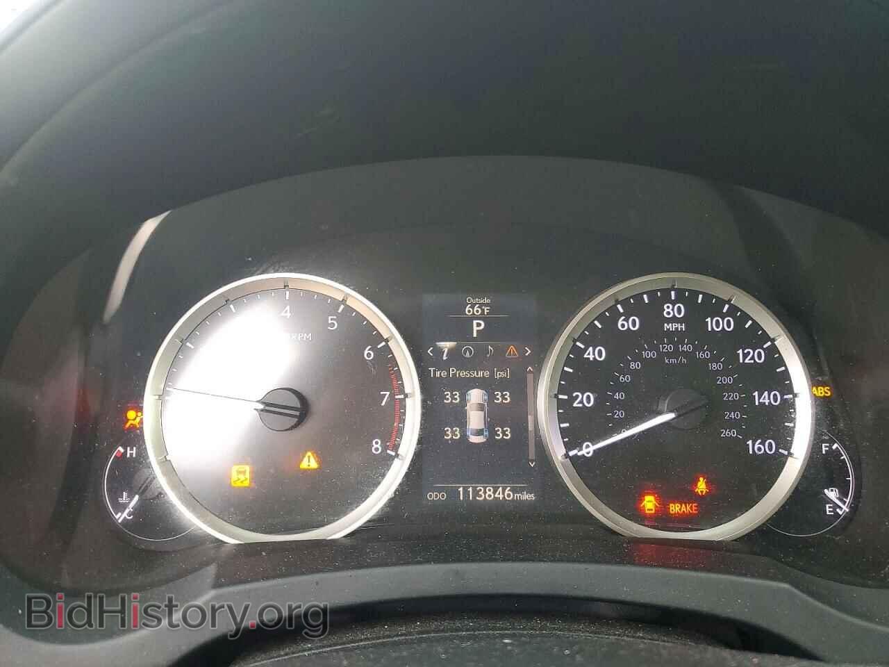 2015 LEXUS IS - VIN: JTHCF1D25F5025306 - Photo 9