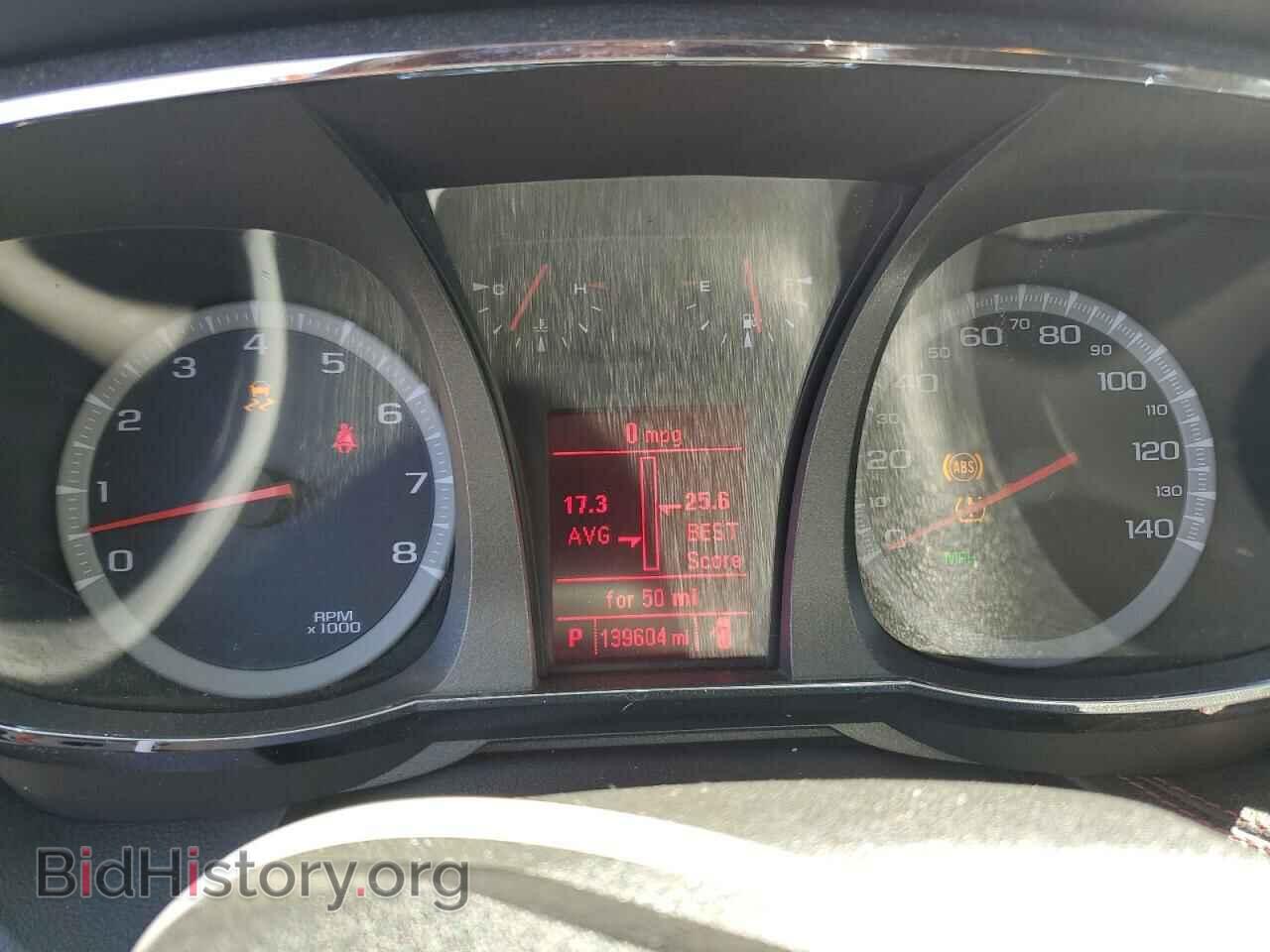 2014 GMC TERRAIN - VIN: 2GKFLZE38E6194868 - Фото 9
