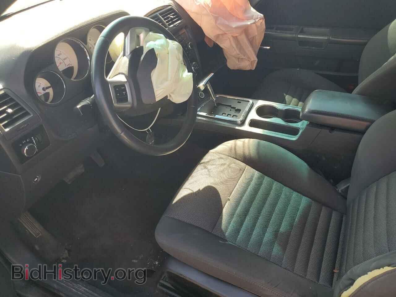 2013 DODGE CHALLENGER - VIN: 2C3CDYAG5DH612325 - Фото 7