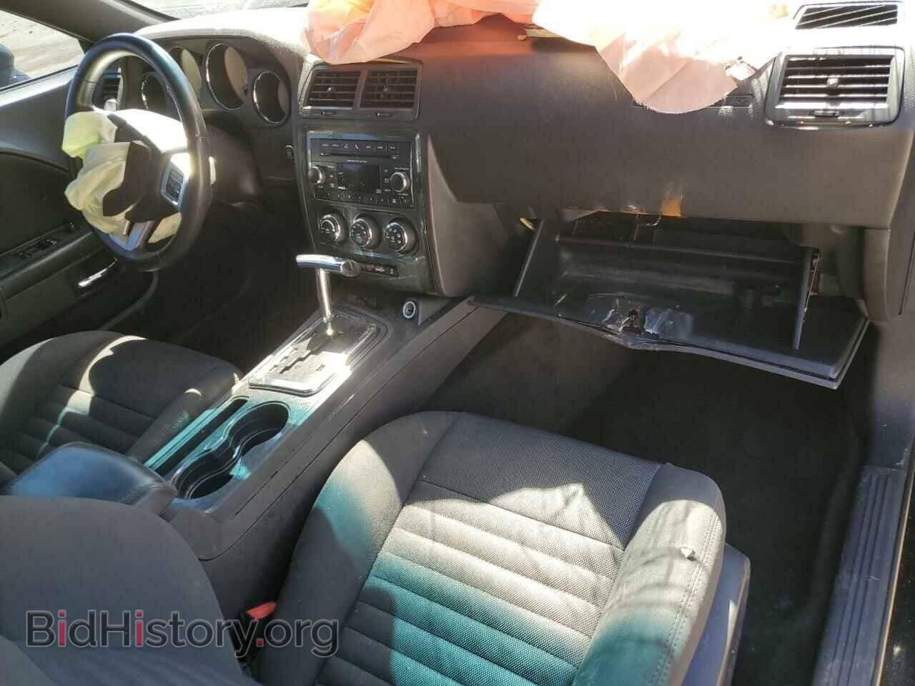 2013 DODGE CHALLENGER - VIN: 2C3CDYAG5DH612325 - Фото 8
