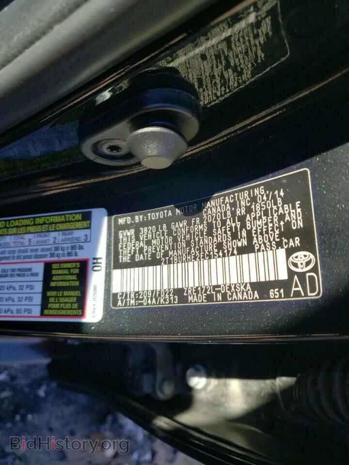 2014 TOYOTA COROLLA - VIN: 2T1BURHE2EC154174 - Фото 10