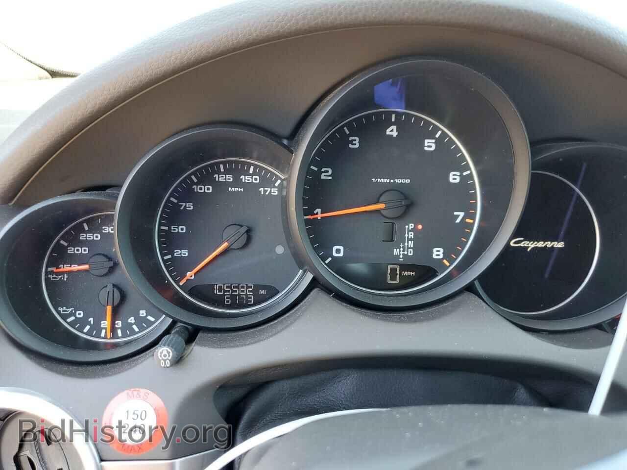 2016 PORSCHE CAYENNE - VIN: WP1AA2A26GLA06440 - Фото 9