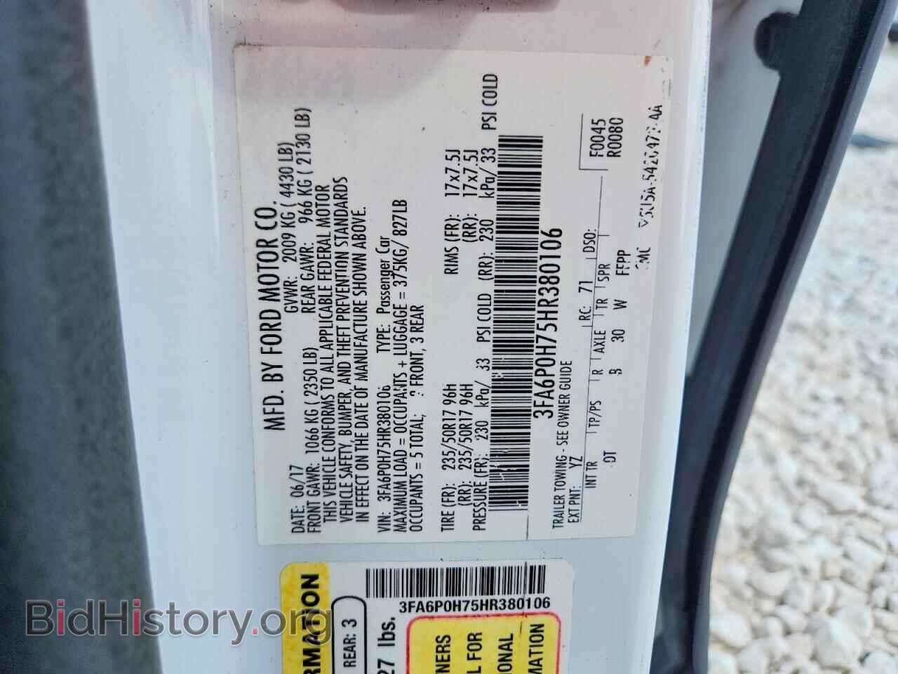 2017 FORD FUSION - VIN: 3FA6P0H75HR380106 - Фото 13