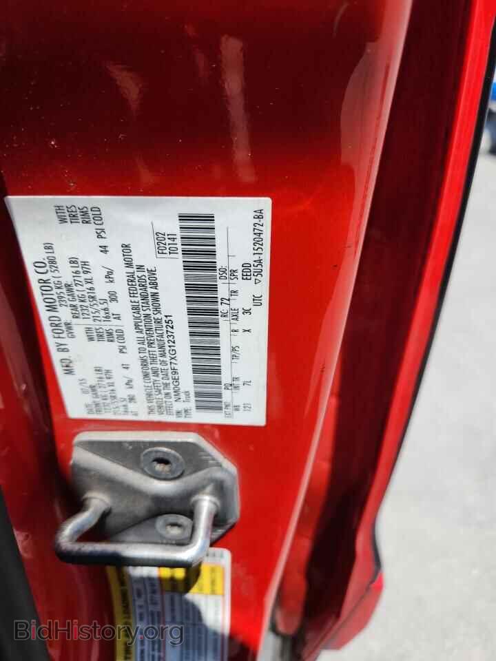 2016 FORD TRANSIT - VIN: NM0GE9F7XG1237251 - Фото 14