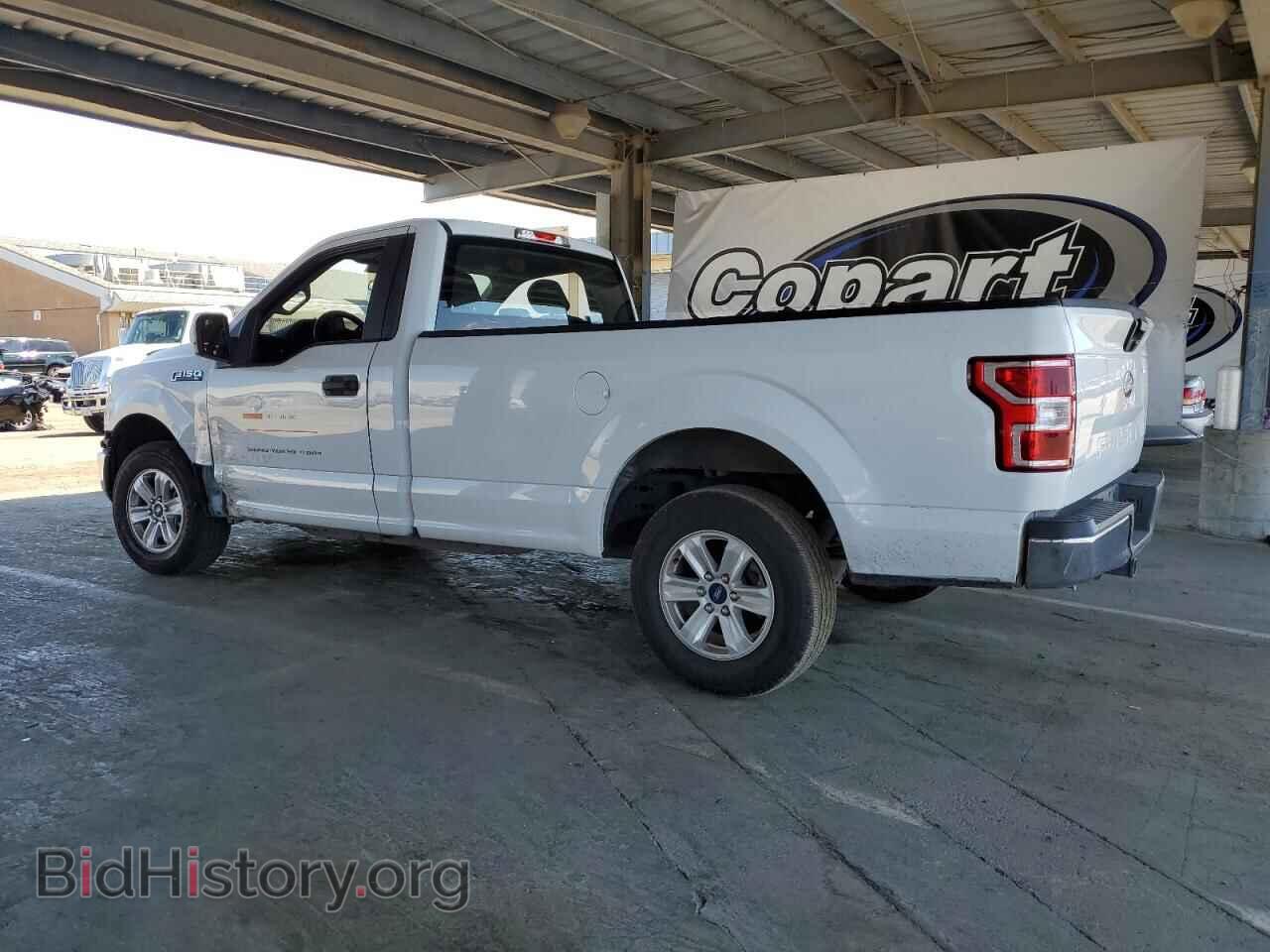 2019 FORD All Models - VIN: 1FTMF1C56KKD65903 - Photo 2